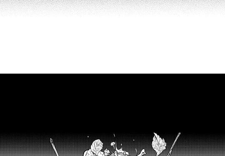 第12話 - 第2张