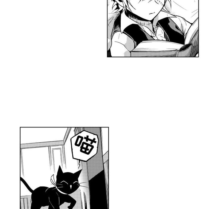 第13話 - 第12张