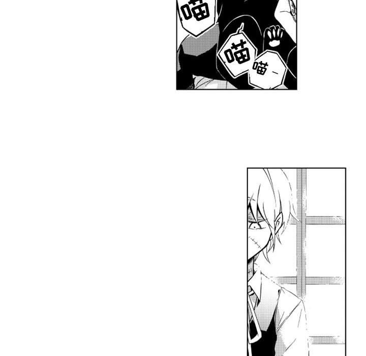 第13話 - 第16张