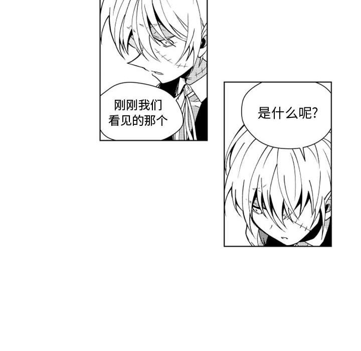 第13話 - 第18张