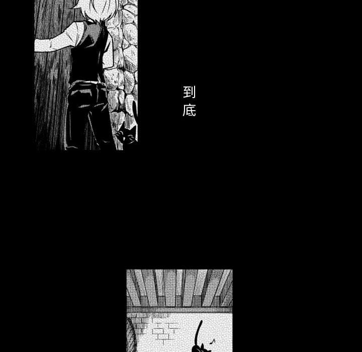 第13話 - 第20张
