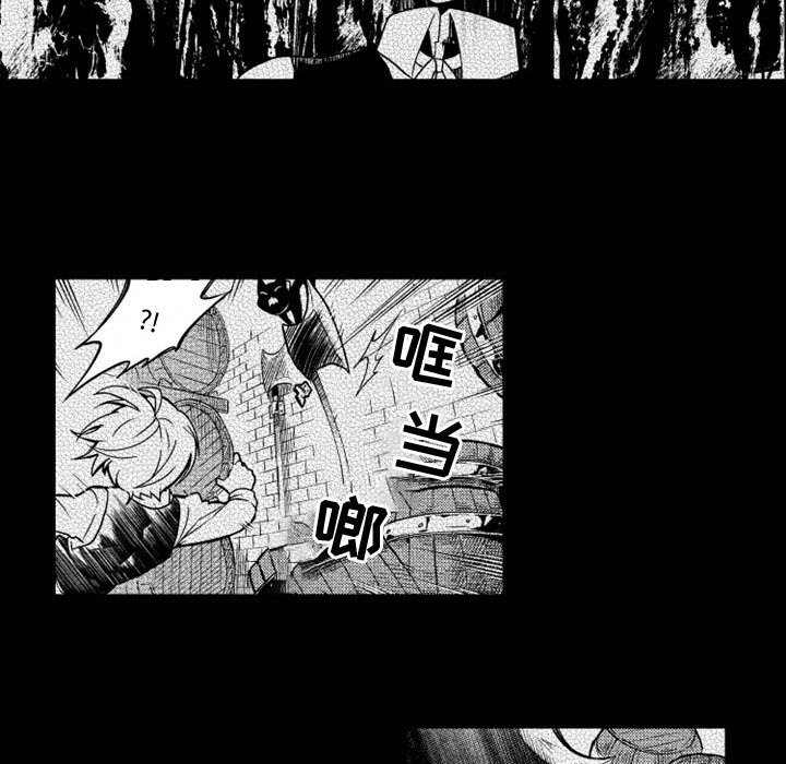 第13話 - 第23张