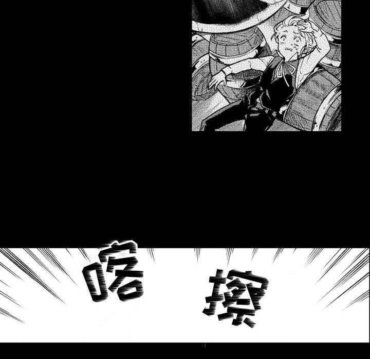 第13話 - 第24张