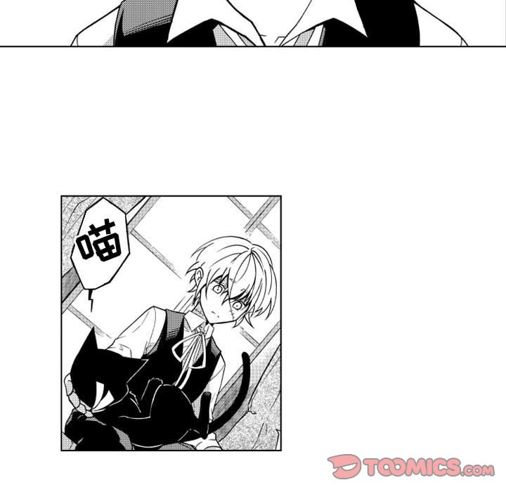 第13話 - 第26张