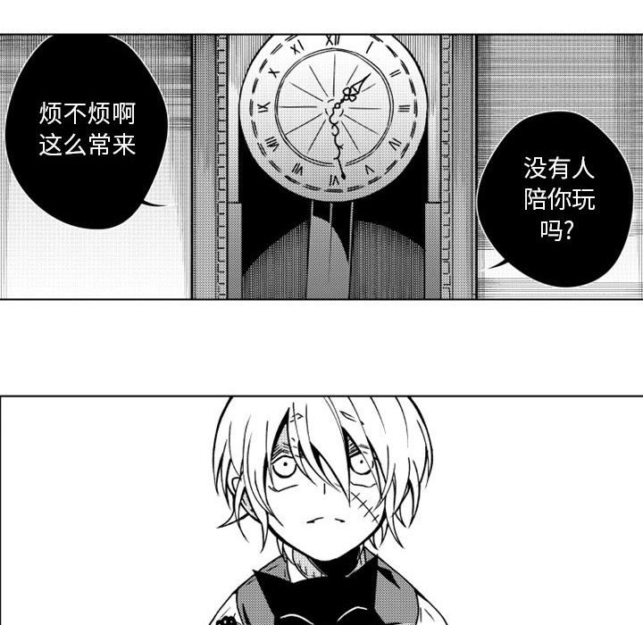 第15話 - 第17张