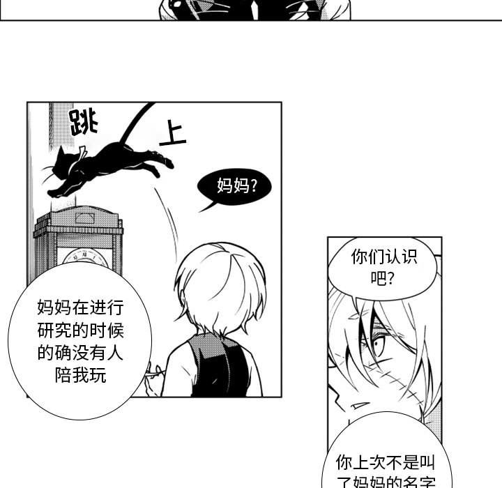 第15話 - 第18张