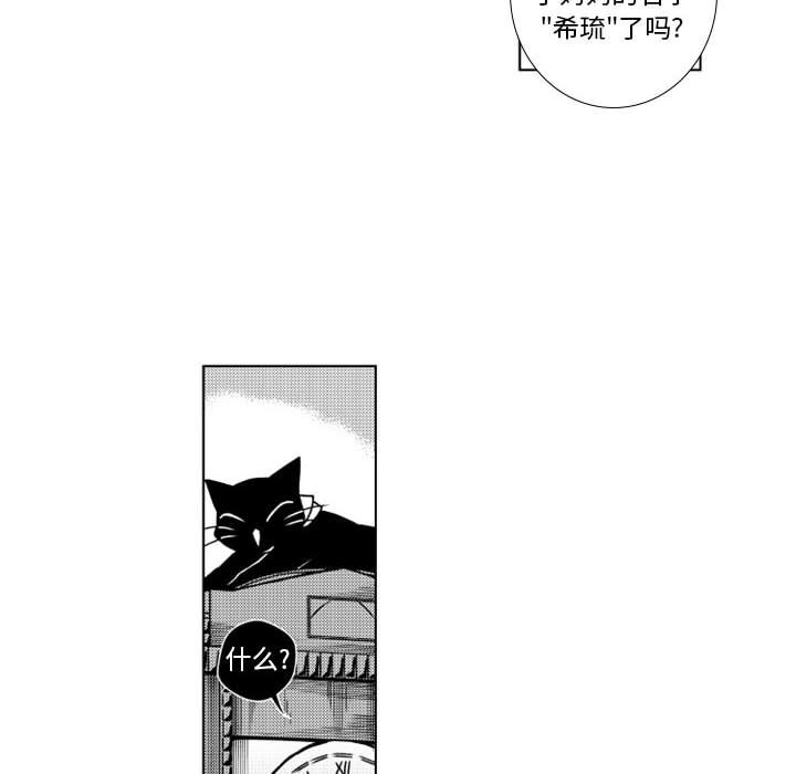 第15話 - 第19张