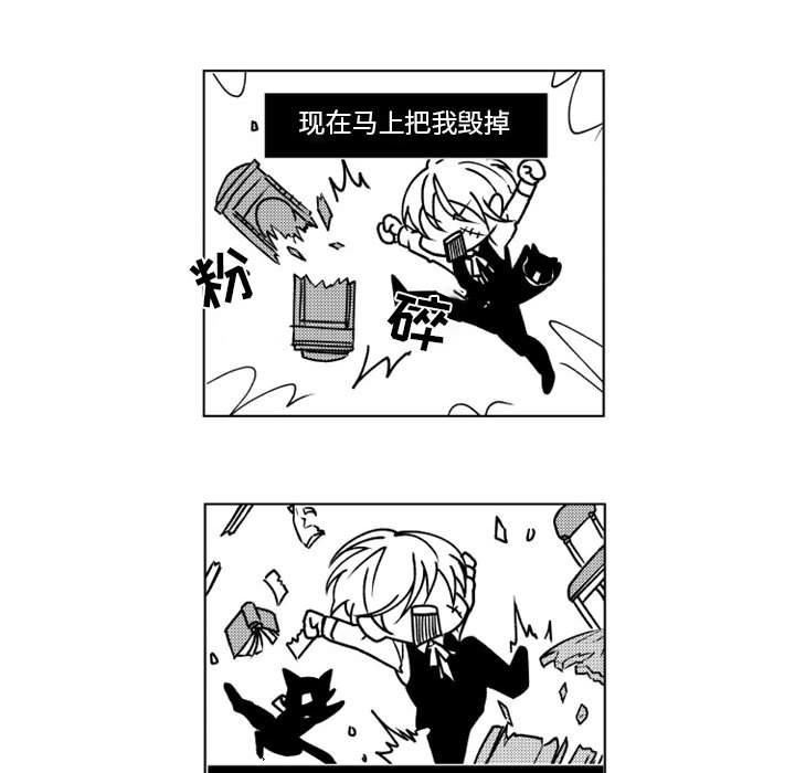 第15話 - 第22张