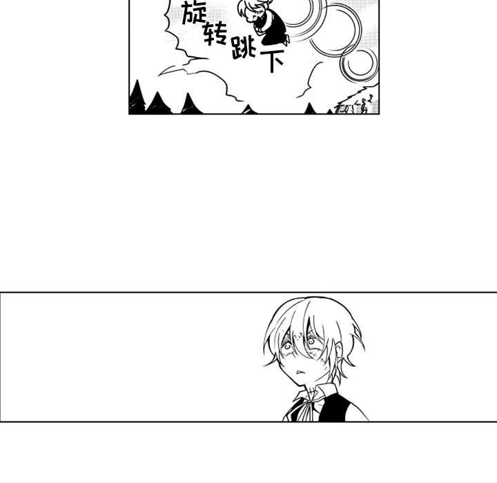 第15話 - 第24张