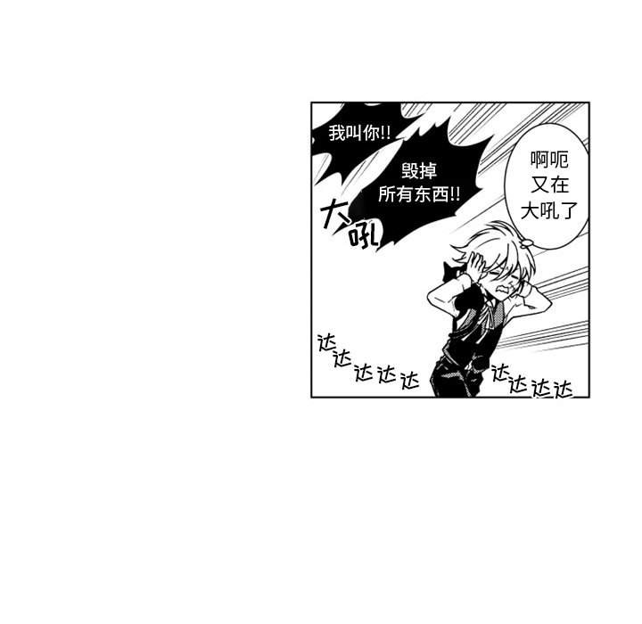 第15話 - 第28张
