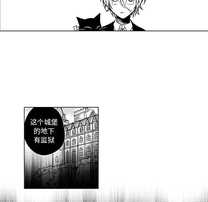 第15話 - 第35张