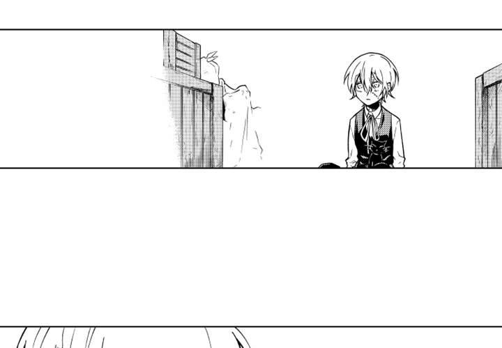 第16話 - 第3张