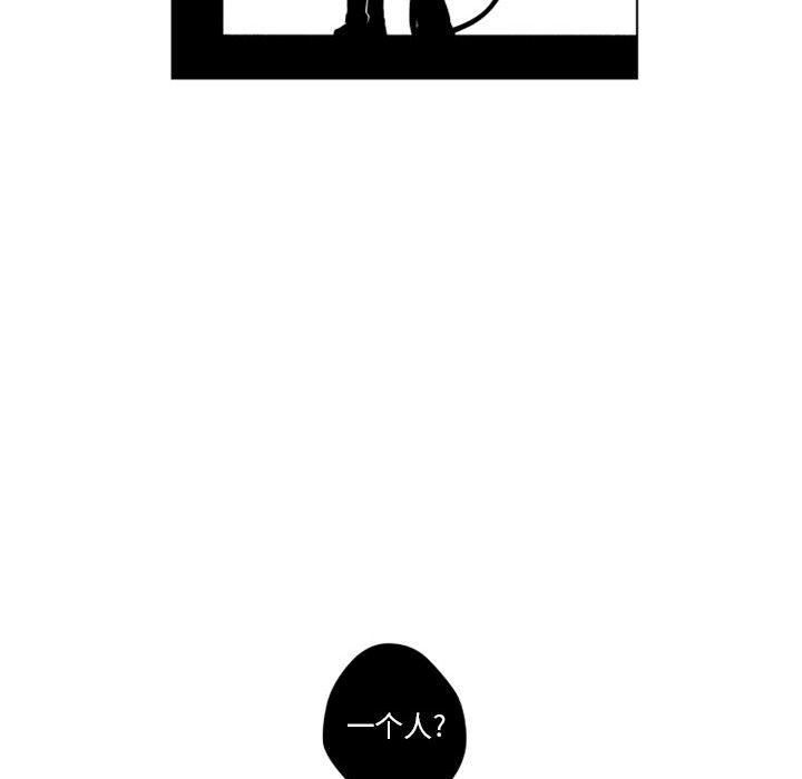 第17話 - 第19张