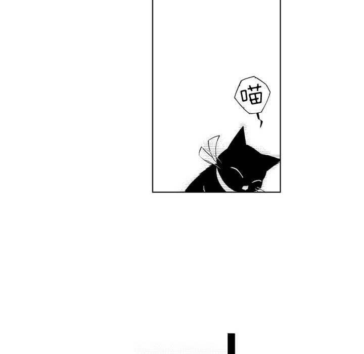 第17話 - 第4张