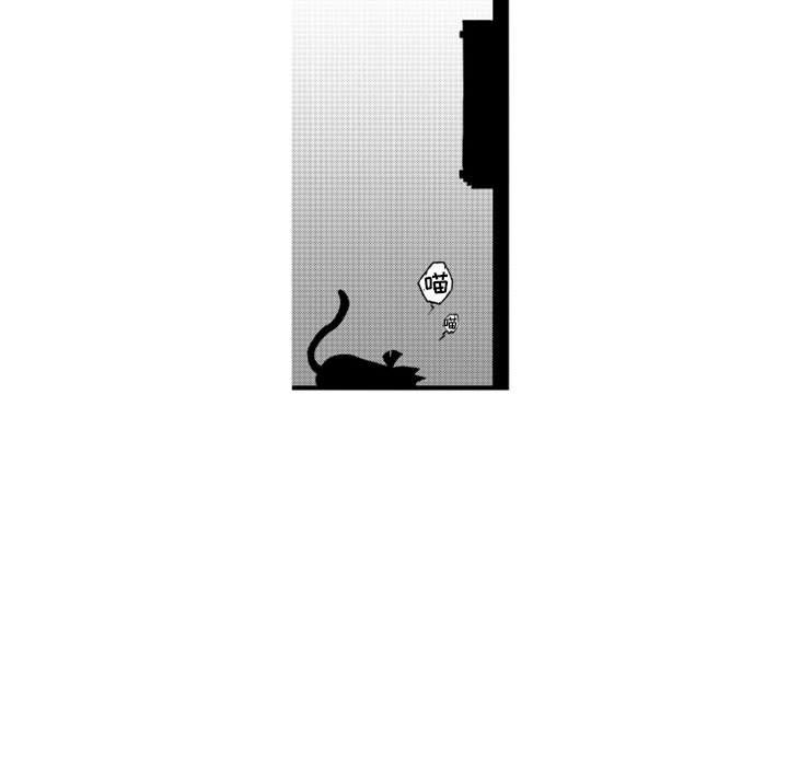 第17話 - 第5张