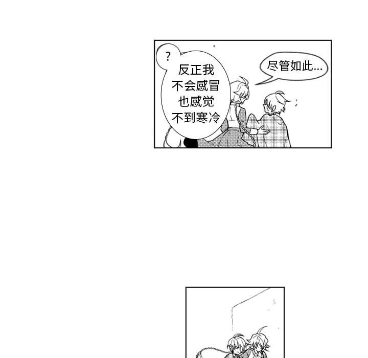 第18話 - 第20张