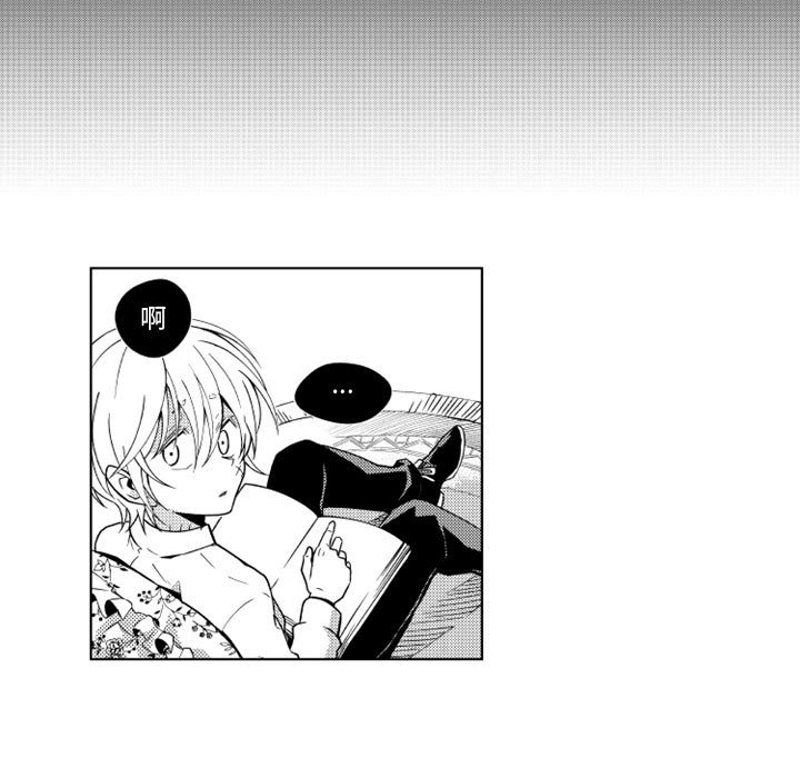 第18話 - 第32张