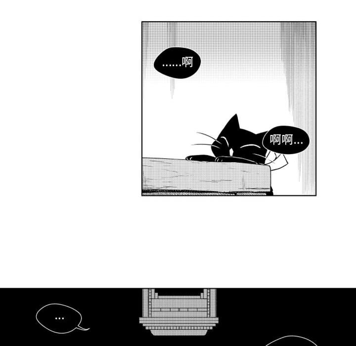 第18話 - 第33张