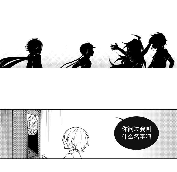 第18話 - 第40张