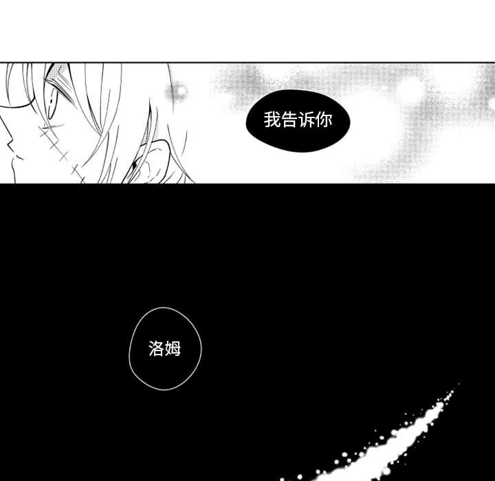 第18話 - 第41张