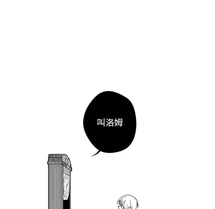 第18話 - 第43张
