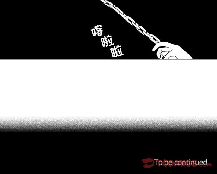 第18話 - 第45张