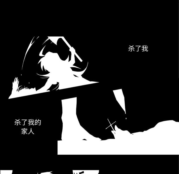 第19話 - 第11张
