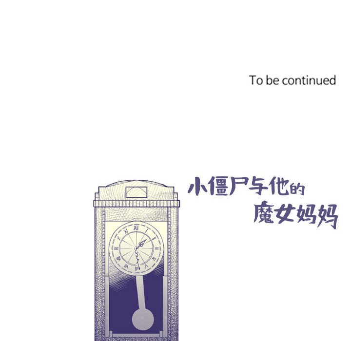 第19話 - 第40张