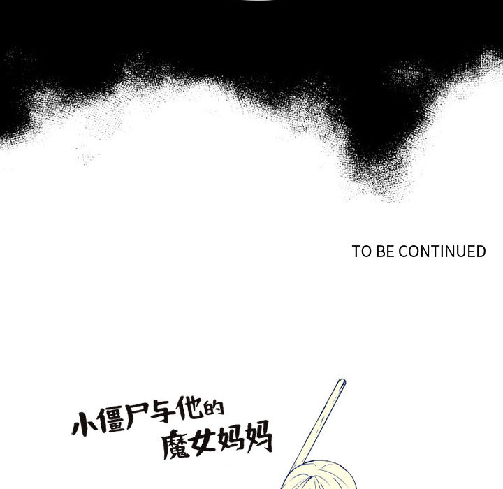 第2話 - 第35张