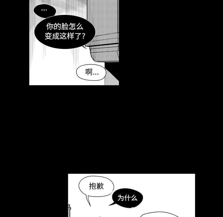 第20話 - 第25张