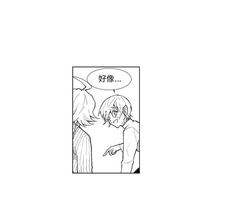 第21話 - 第19张