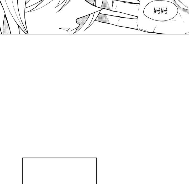 第21話 - 第23张