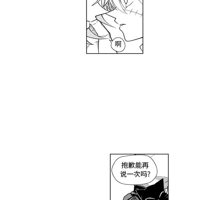 第21話 - 第25张