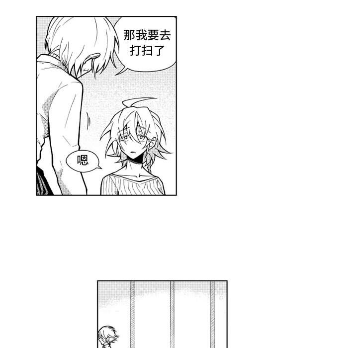 第21話 - 第33张