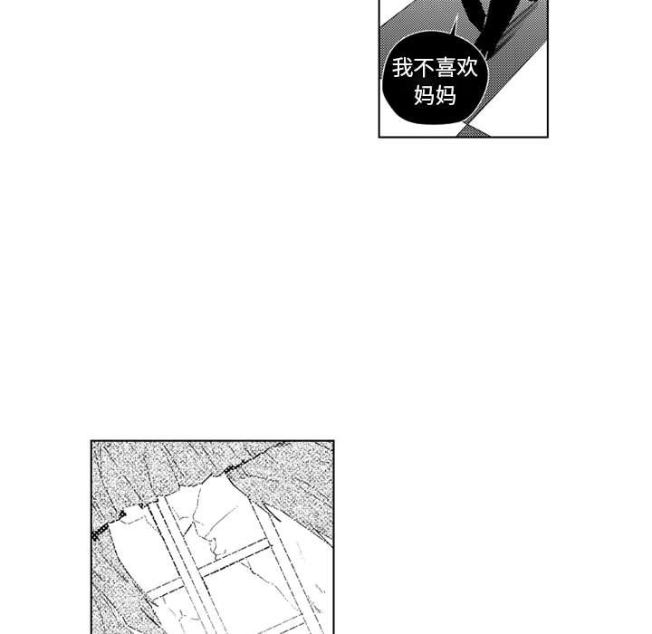 第21話 - 第39张