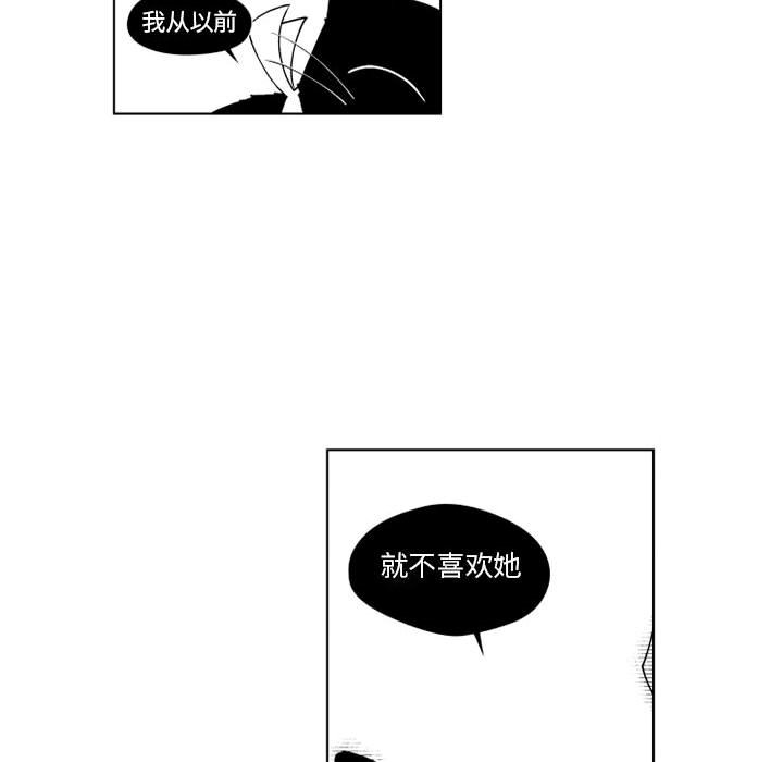 第21話 - 第42张