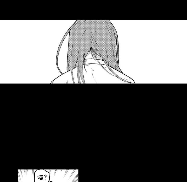 第22話 - 第11张