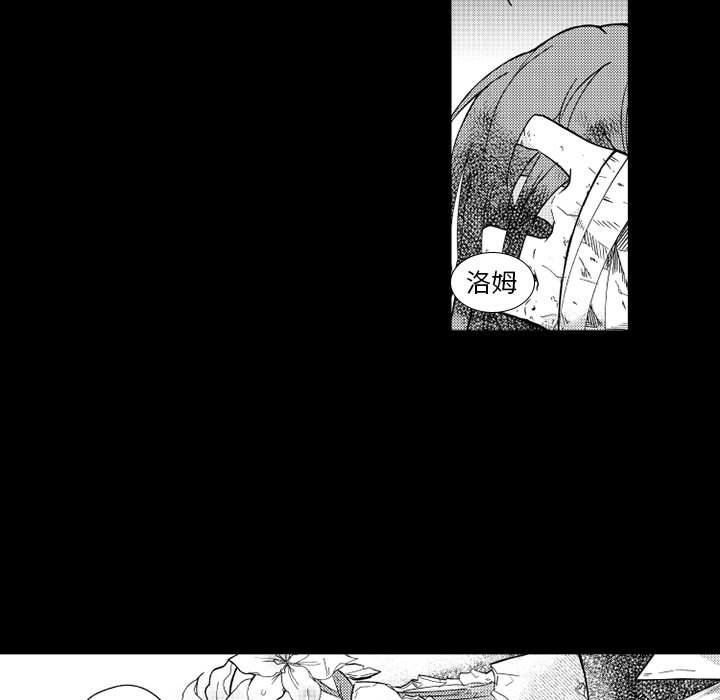 第22話 - 第14张