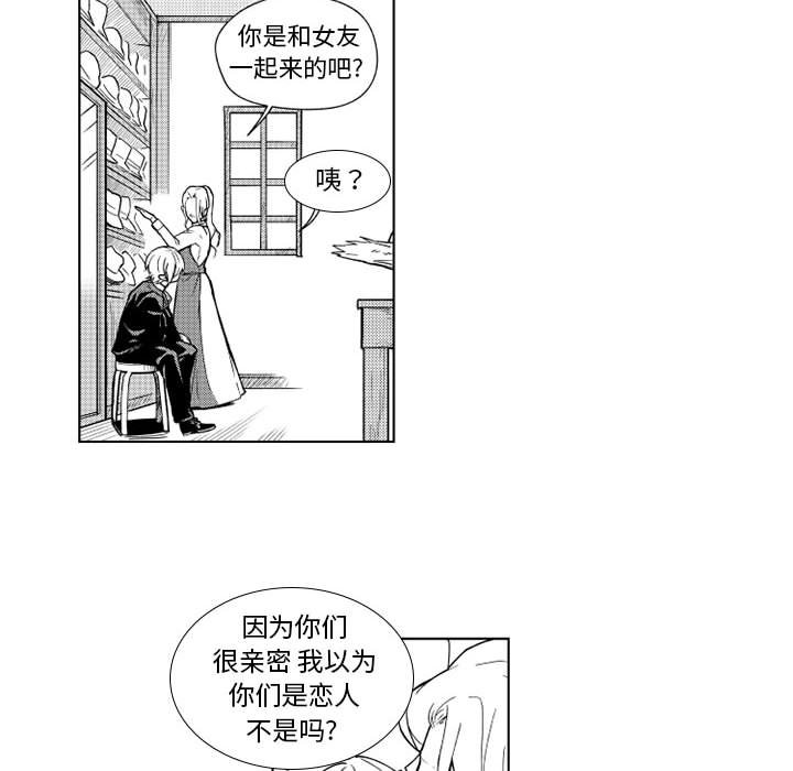 第22話 - 第38张