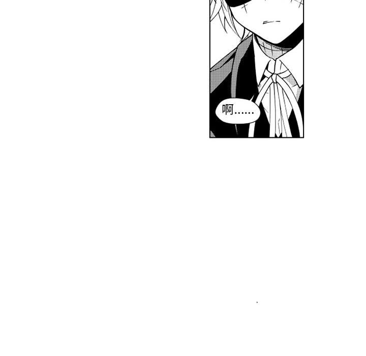 第22話 - 第40张