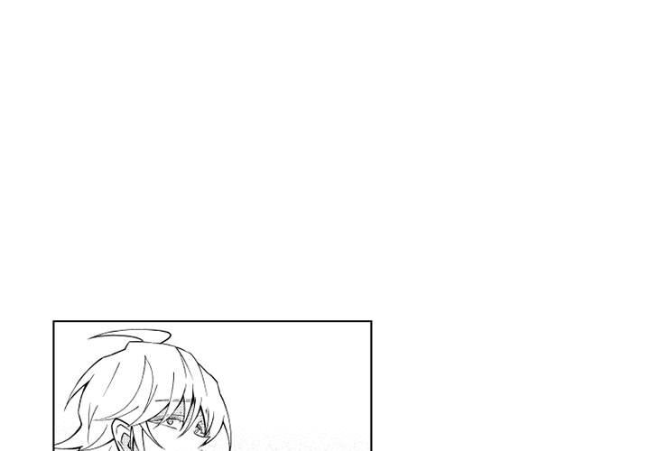 第23話 - 第2张