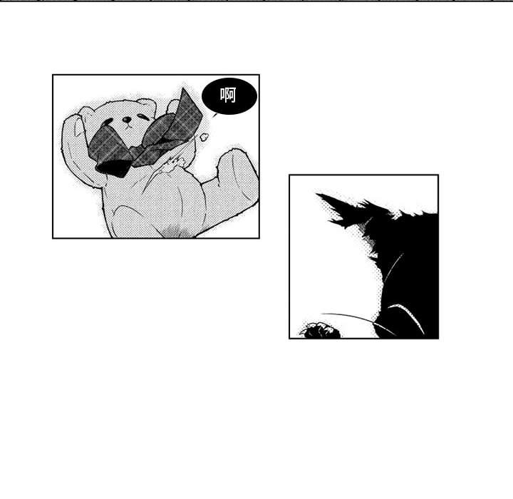 第23話 - 第32张