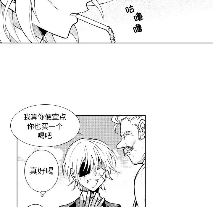 第23話 - 第35张