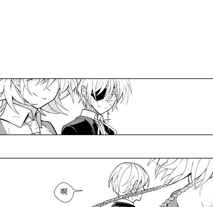 第24話 - 第13张