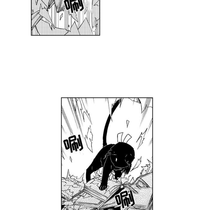 第24話 - 第27张