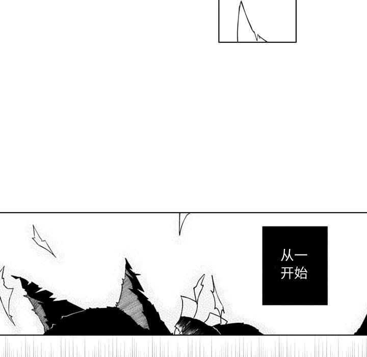 第24話 - 第29张