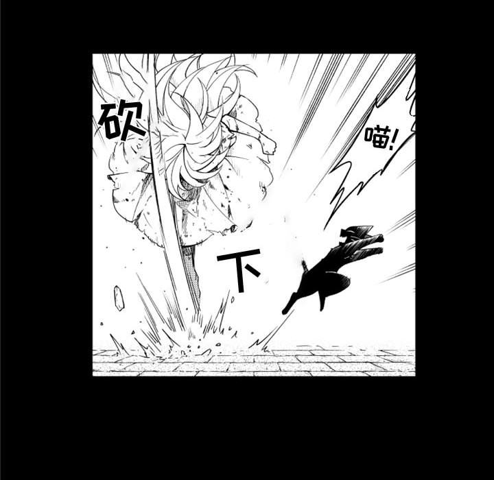 第24話 - 第32张