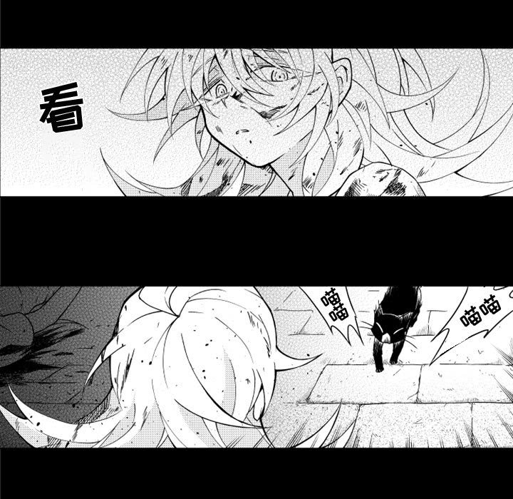 第24話 - 第33张