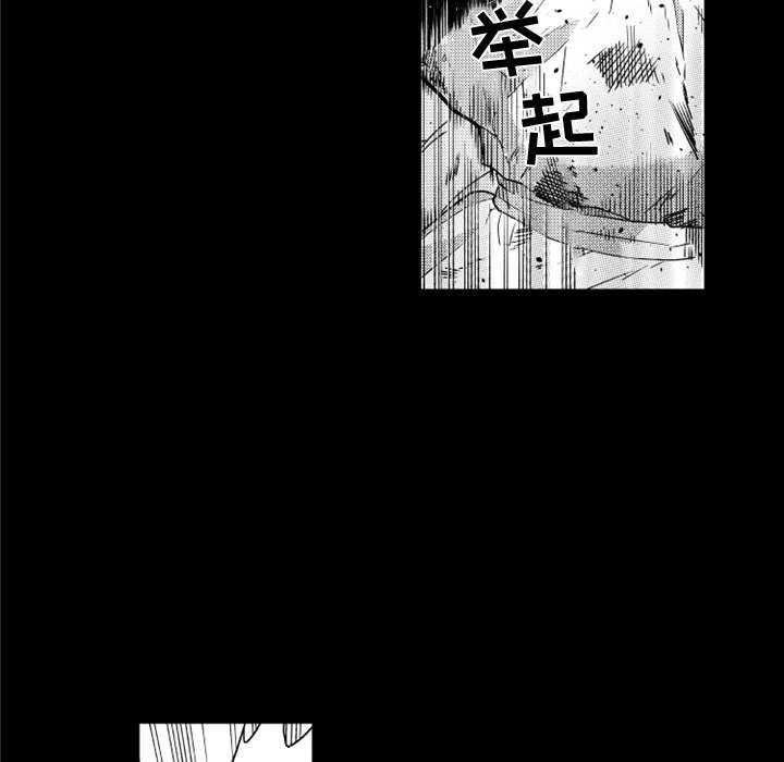 第24話 - 第35张
