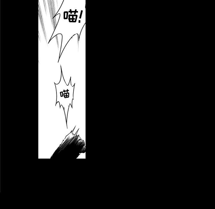 第24話 - 第36张